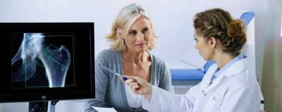 Qué es la densitometría ósea